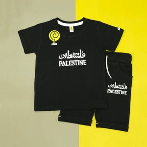 Palestine Kids Clothes