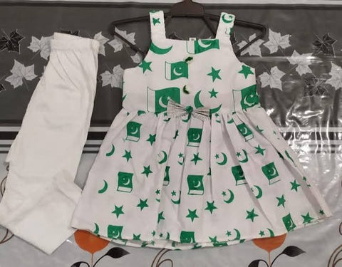 I Love Pakistan Kids Clothes 12