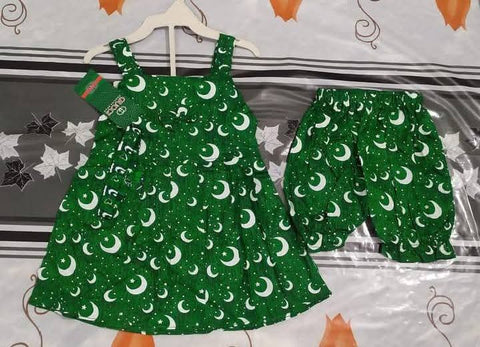 I Love Pakistan Kids Clothes 14