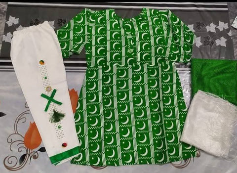 I Love Pakistan Kids Clothes 13
