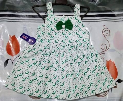 I Love Pakistan Kids Clothes 20