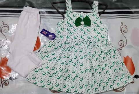 I Love Pakistan Kids Clothes 22