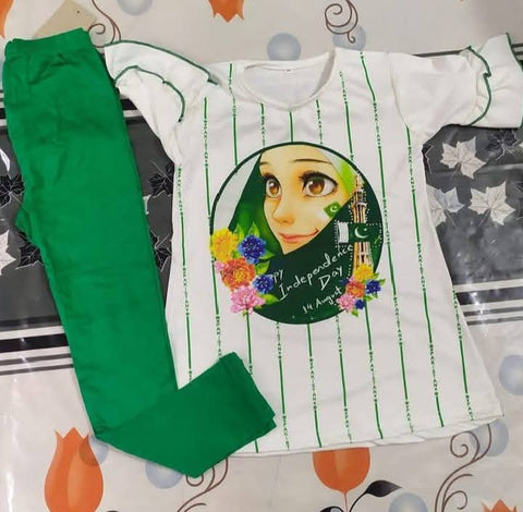 I Love Pakistan Kids Clothes 23