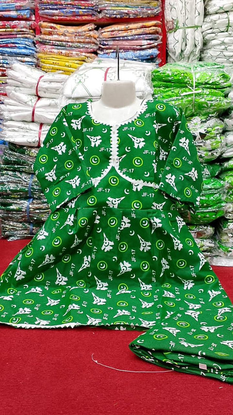 I Love Pakistan Kids Clothes 53