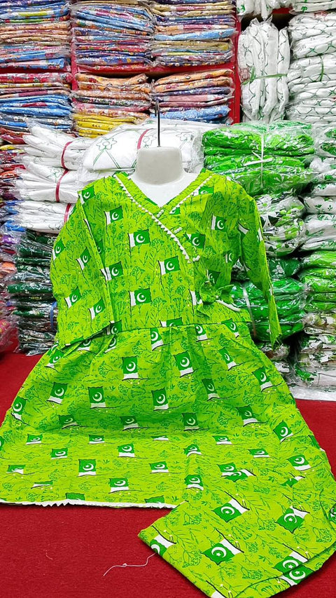 I Love Pakistan Kids Clothes 59
